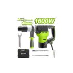 دریل بتن کن دو کاره 1600 وات